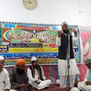 Khanquah Bargah-e-Ishq